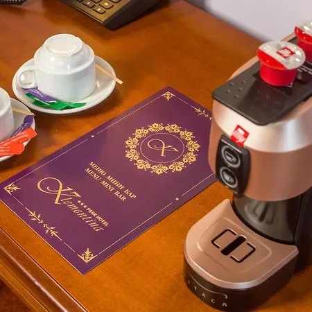 парк-хотел клементина 3* Trud